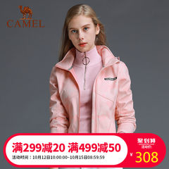 【2018秋冬新品】骆驼户外软壳冲锋衣女 抓绒保暖软壳衣防风外套