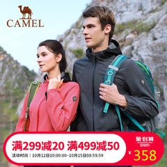 【2018新品】骆驼户外情侣软壳衣 男女休闲外套 防风保暖上衣秋冬