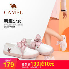 骆驼女鞋 2018秋季年新款时尚甜美小白兔图案丝带Q萌小白鞋