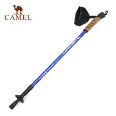 CAMEL骆驼户外登山杖 可伸缩碳素缓震旅行徒步爬山直柄登山手杖