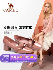 骆驼女鞋 2018新款秋季时尚优雅漆皮珠饰点缀方头深口真皮单鞋女