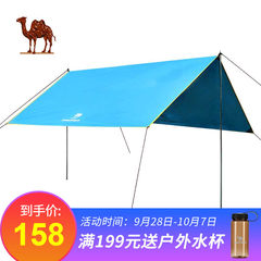 骆驼户外帐篷3-4人 雨棚遮阳棚折叠伸缩野外露营6人加厚帐篷装备