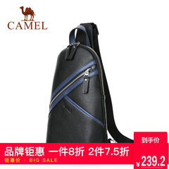 骆驼正品男包男士牛皮胸包时尚简约牛皮单肩斜挎包青年韩版背包潮
