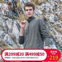 【2018新品】CAMEL骆驼男款抓绒衣 保暖防风摇粒绒外套冲锋衣内胆