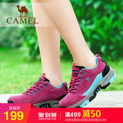 骆驼户外女鞋休闲运动徒步登山鞋耐磨牛皮低帮越野运动旅行女单鞋