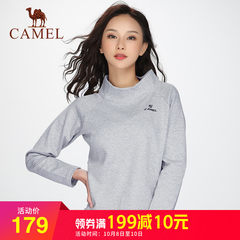 骆驼2018秋季新款运动卫衣女休闲时尚外套跑步健身长袖套头衫立领