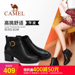 Camel/骆驼2018冬季新款 舒适时尚潮流气质优雅淑女粗跟短筒女靴
