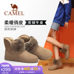 Camel/骆驼女鞋 2018冬季新品时尚潮酷兔毛舒适保暖厚底雪地靴女