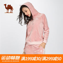 骆驼2018秋冬装新款运动服套装女保暖金丝绒连帽卫衣长裤两件套