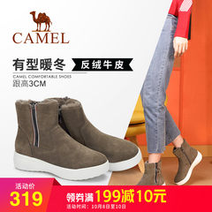 Camel/骆驼女鞋 2018冬季新款 平跟舒适气质潮流休闲耐磨短筒女靴