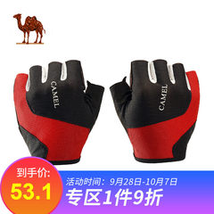 【2018新品】骆驼运动手套 骑行男女健身弹性 吸汗耐磨减震手套