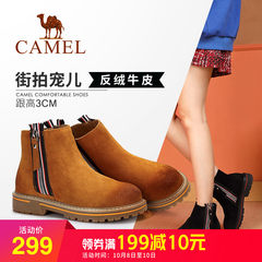 Camel/骆驼2018冬季新款 低跟时尚休闲大气英伦帅气粗跟短筒女靴