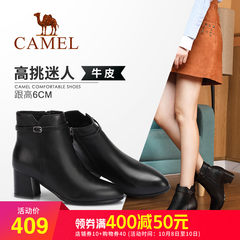 Camel/骆驼2018冬季新款 时尚潮流气质知性淑女优雅粗跟短筒女靴