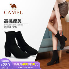 Camel/骆驼2018冬季新款 粗跟优雅时尚淑女摩登气质高跟中筒女靴