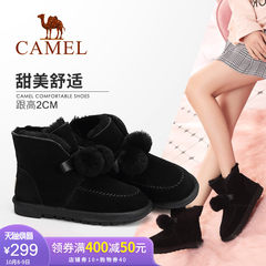 Camel/骆驼2018冬季新款 休闲时尚可爱甜美绒球舒适平跟雪地靴女