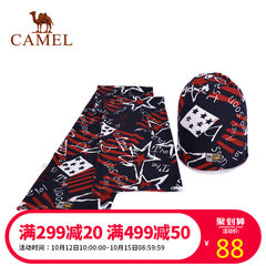 【2018新品】骆驼运动帽套装男女 保暖休闲帽子围巾针织两件套