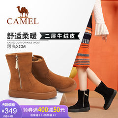 Camel/骆驼女鞋 2018冬季新品 时尚舒适高筒保暖拉链平跟雪地靴