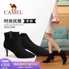 Camel/骆驼2018冬季新款 摩登优雅气质魅力高跟细跟短筒女靴