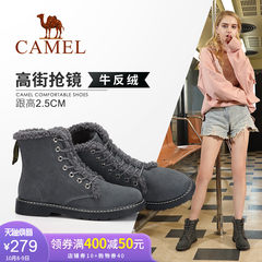 Camel/骆驼2018冬季新款 摩登个性有型潮流街头风休闲低跟女靴