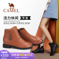 Camel/骆驼2018冬季新款 粗跟潮流个性简约质感内增高短筒女靴