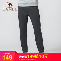 骆驼男装 2018男女情侣款运动休闲针织裤 户外加绒防寒保暖长裤子