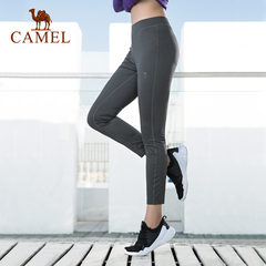 CAMEL/骆驼瑜伽九分裤女透气弹力轻柔舒适休闲跑步运动健身针织裤