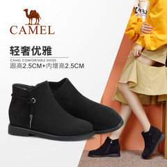 Camel/骆驼2018冬季新款 粗跟休闲简约舒适低跟拉链短靴女靴