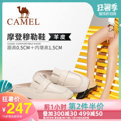 骆驼女鞋 2019春季新品时尚褶边摩登穆勒鞋细腻羊皮平底包头拖鞋