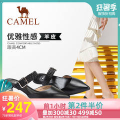 骆驼女鞋 2019春季新品 时尚摩登细跟穆勒鞋复古织带羊皮包头鞋女