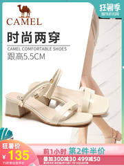 骆驼2019夏季新品拖鞋外穿一字带胶片百搭粗跟复古两穿凉鞋女