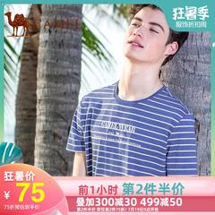 Camel/骆驼男装 2018年夏季新款圆领花纱条纹印花微弹短袖T恤衫