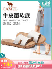 骆驼2019夏季新品拖鞋鞋女潮流时尚低跟露趾舒适时装凉鞋牛皮软底