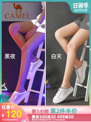2019夏季新款无后跟懒人包头半拖鞋女厚底松糕外穿夜光小白鞋外穿