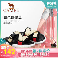 女鞋 2019春季新款 靓丽撞色 潮美舒适 时尚Camel/骆驼 A92275654